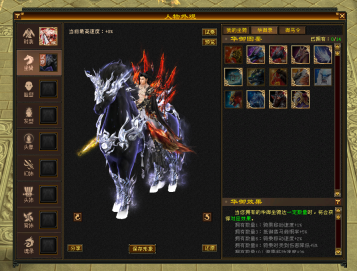 QQ��ͼ20260806171544.png