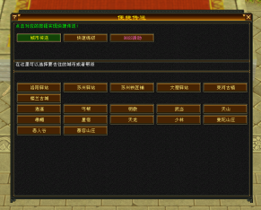 QQ��ͼ20260806171730.png