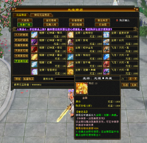 QQ��ͼ20260806171939.png