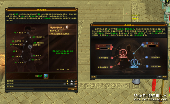 QQ��ͼ20260806172028.png