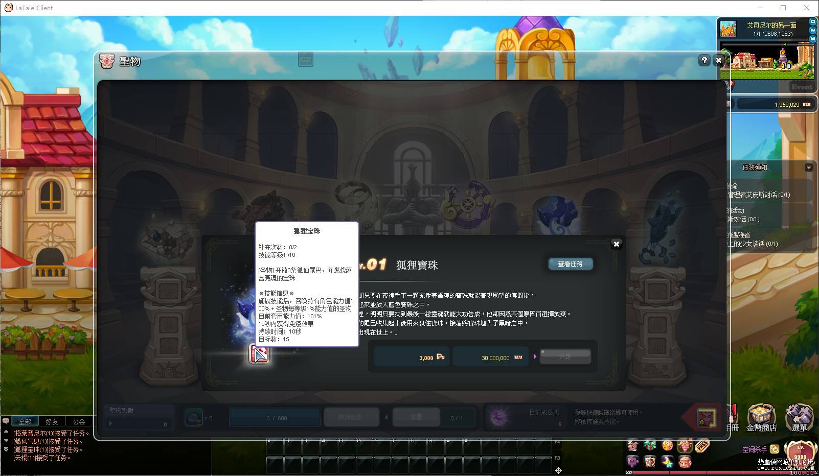 QQ20260806-220955.jpg