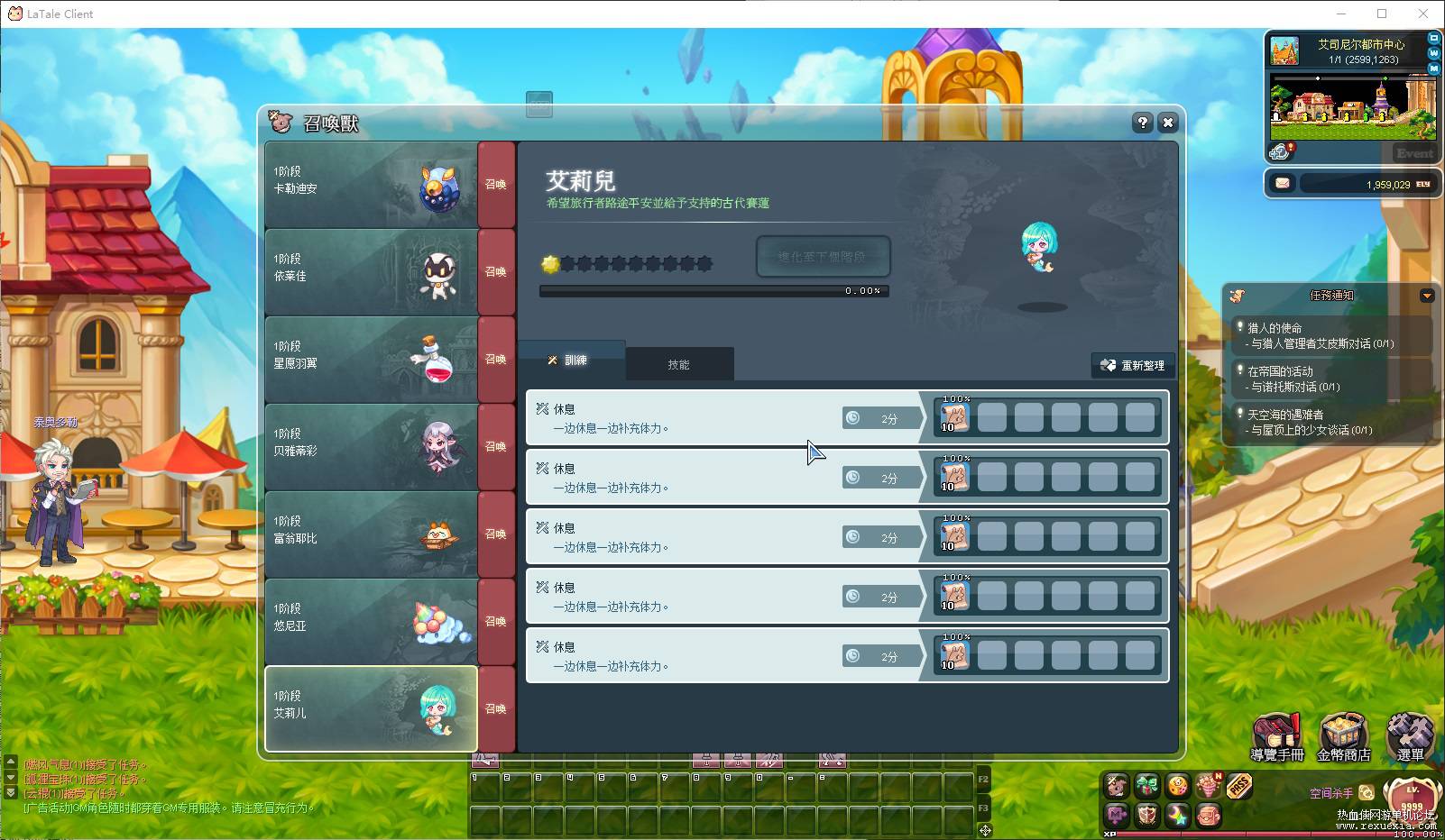 QQ20260806-221104.jpg