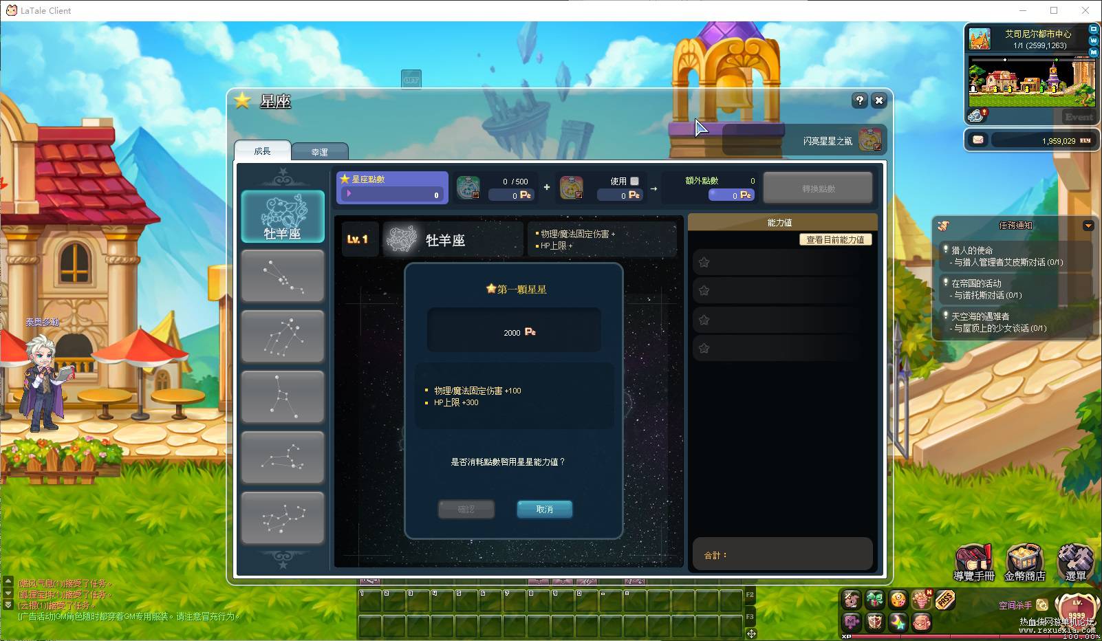 QQ20260806-221146.jpg
