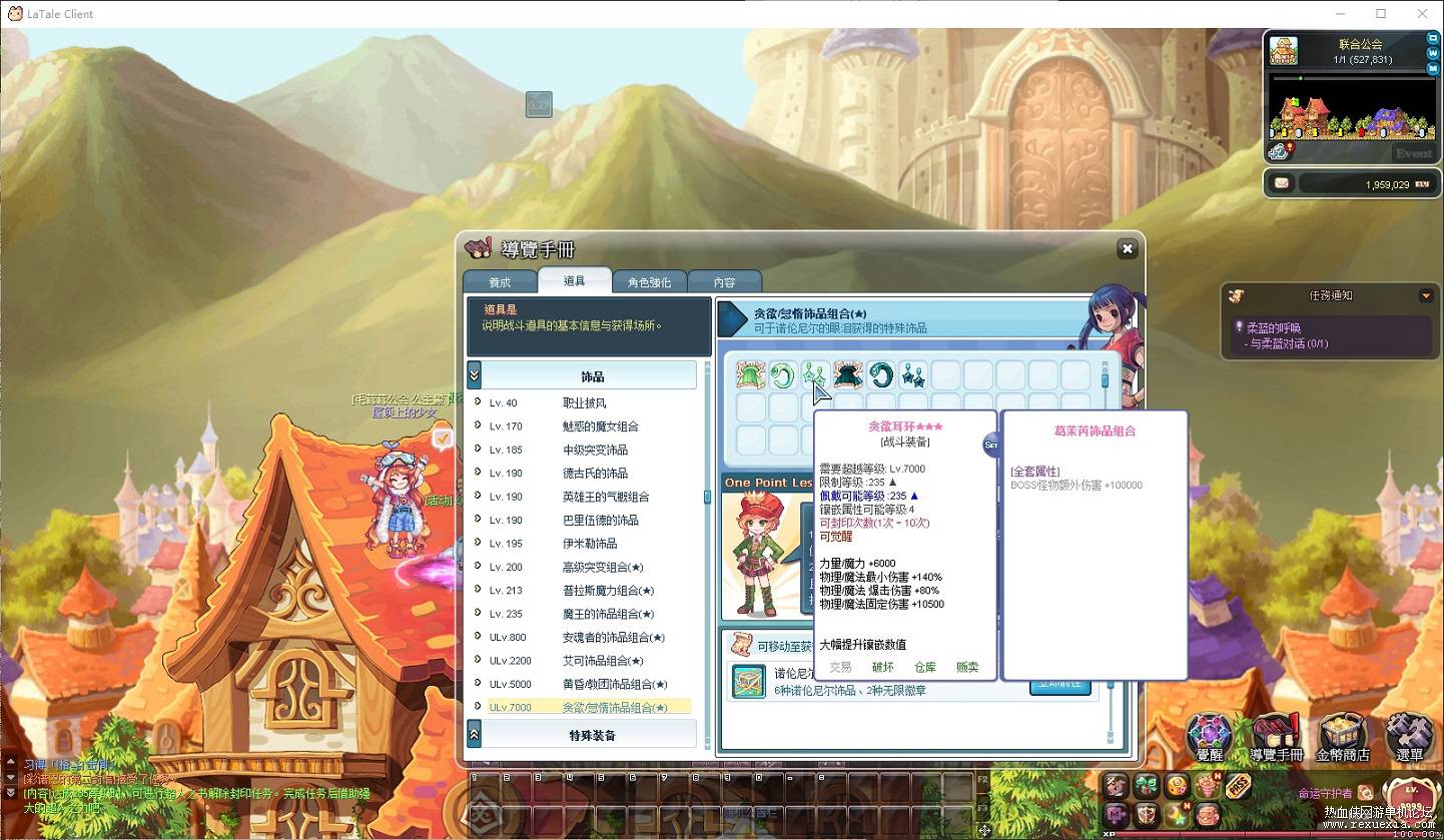 QQ20260806-221714.jpg