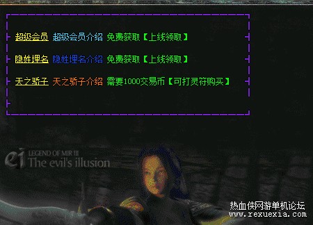 2.png