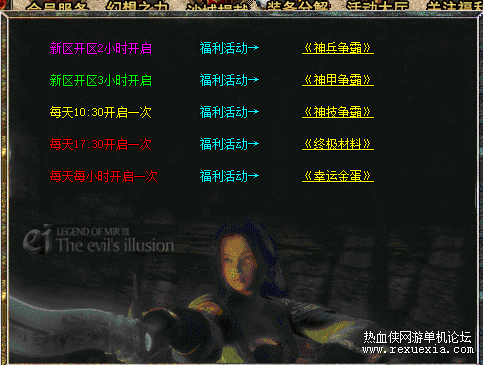 3.png