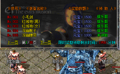 7.png
