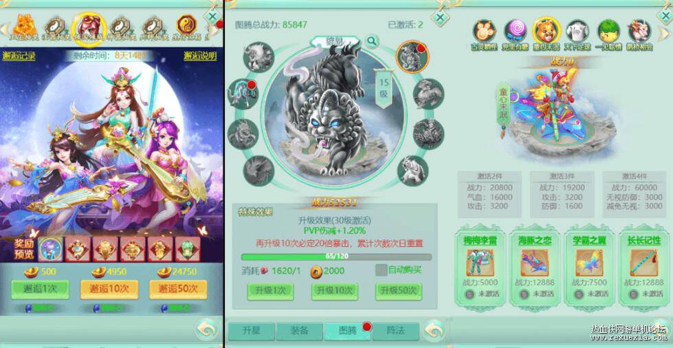 QQ��ͼ20260812121956.jpg