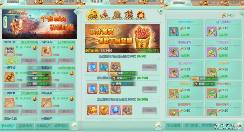 QQ��ͼ20260812122001.jpg