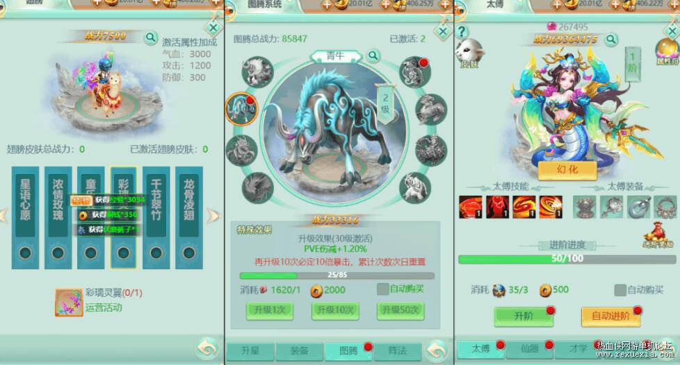 QQ��ͼ20260812122006.jpg