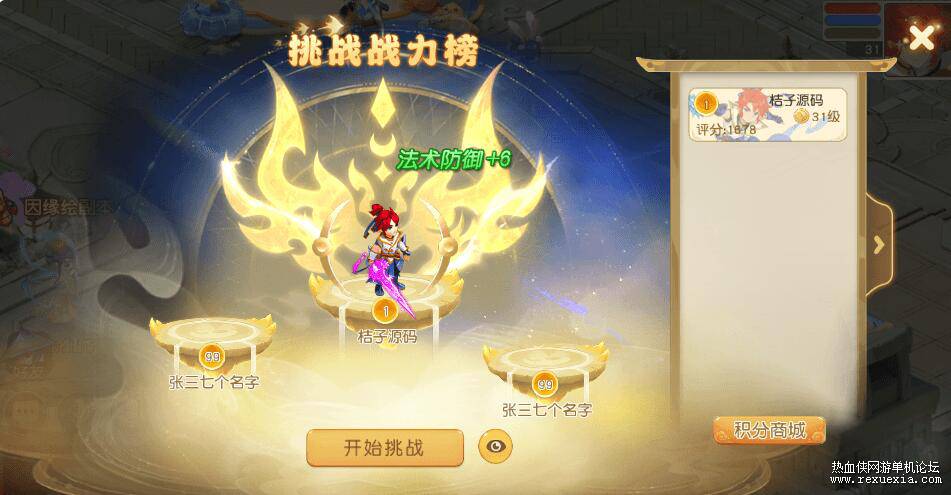 QQ��ͼ20260812122342.jpg