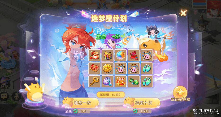 QQ��ͼ20260812122346.jpg