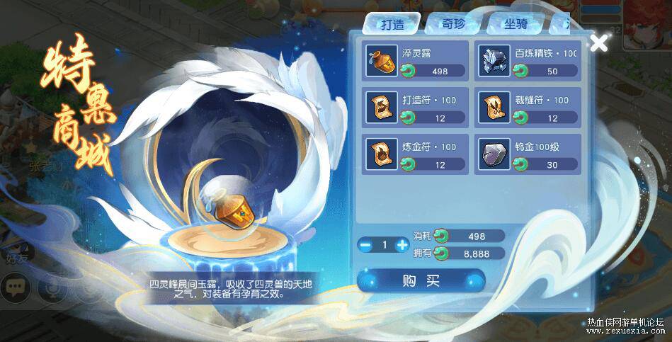 QQ��ͼ20260812122402.jpg