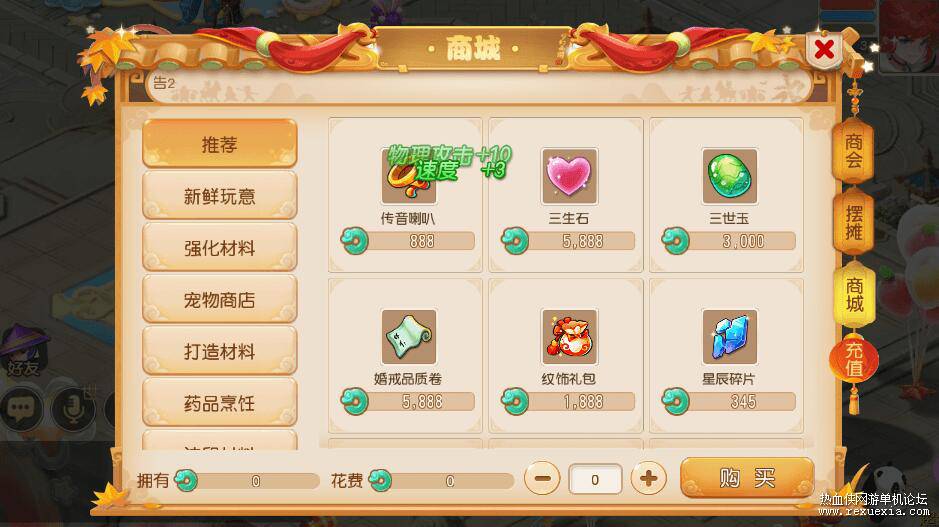 QQ��ͼ20260812122351.jpg