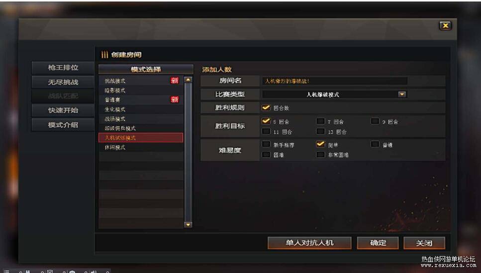 QQ��ͼ20260812123406.jpg