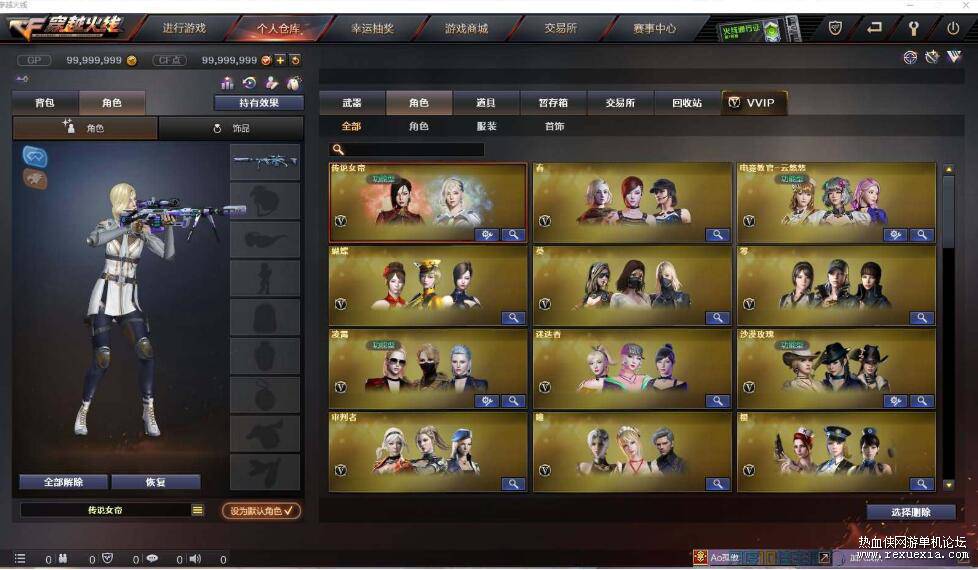 QQ��ͼ20260812123411.jpg