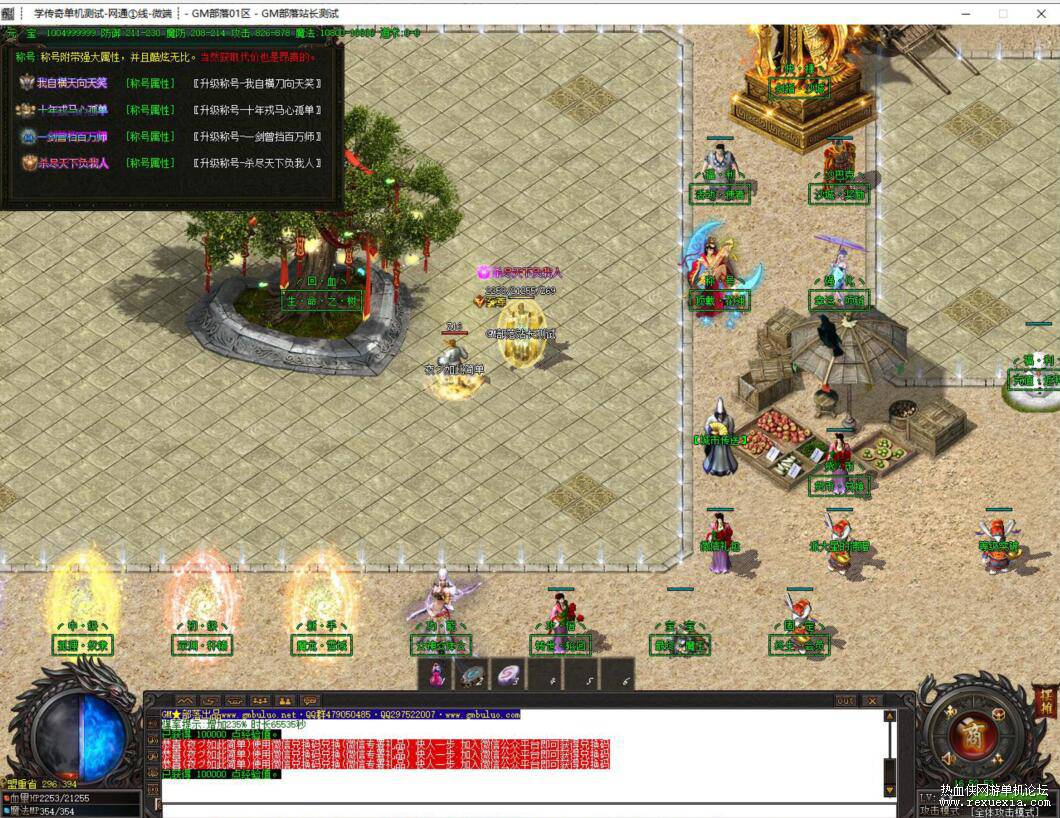 QQ��ͼ20260816122924.jpg