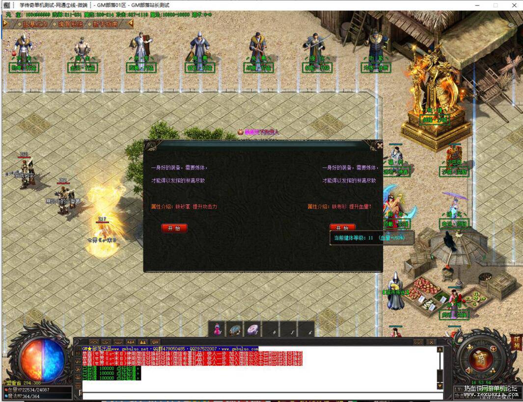 QQ��ͼ20260816122944.jpg