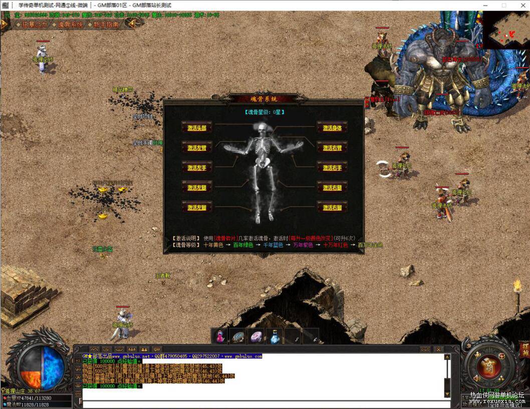 QQ��ͼ20260816123006.jpg