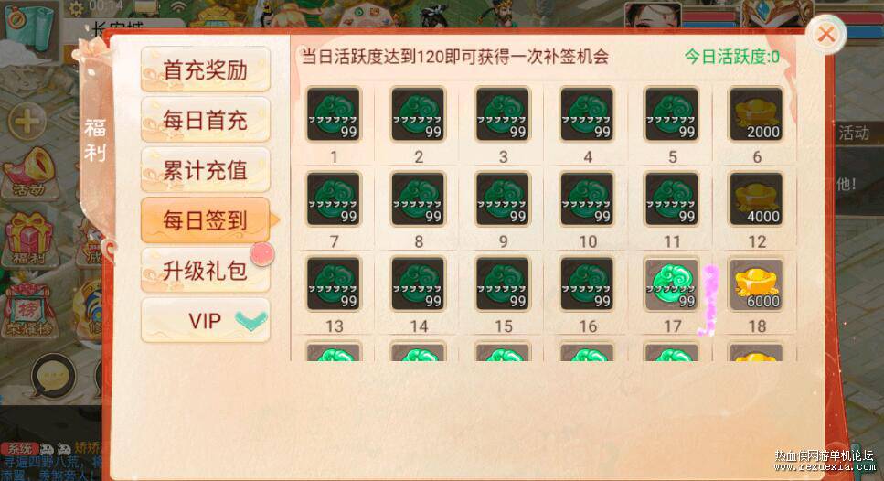 QQ��ͼ20260816123413.jpg