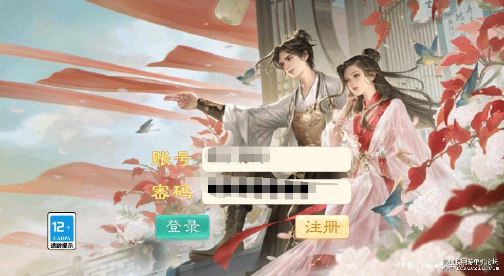 QQ��ͼ20260816123346.jpg