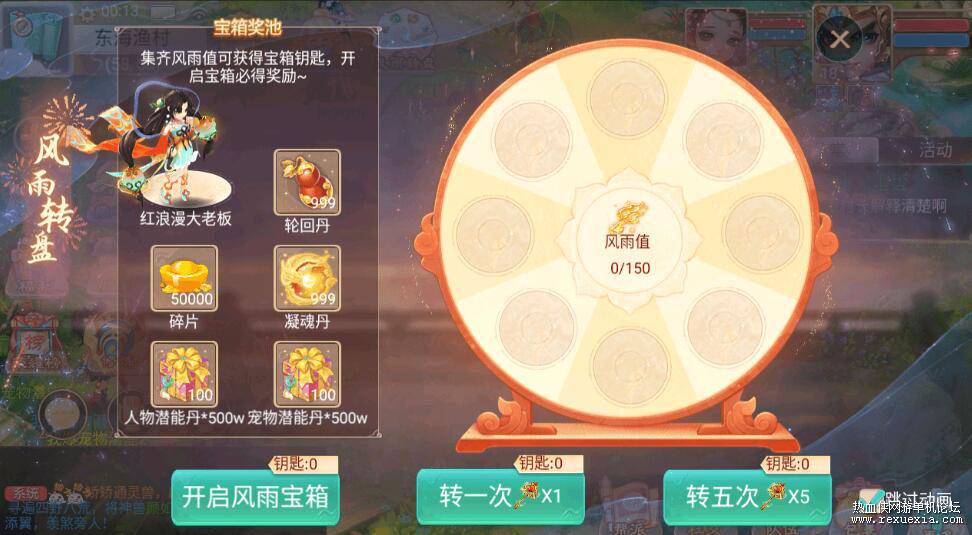 QQ��ͼ20260816123409.jpg
