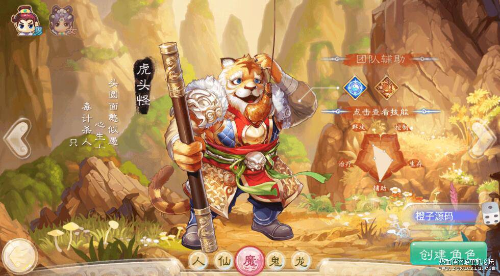 QQ��ͼ20260816123354.jpg