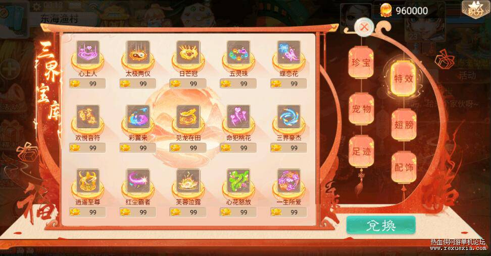 QQ��ͼ20260816123359.jpg