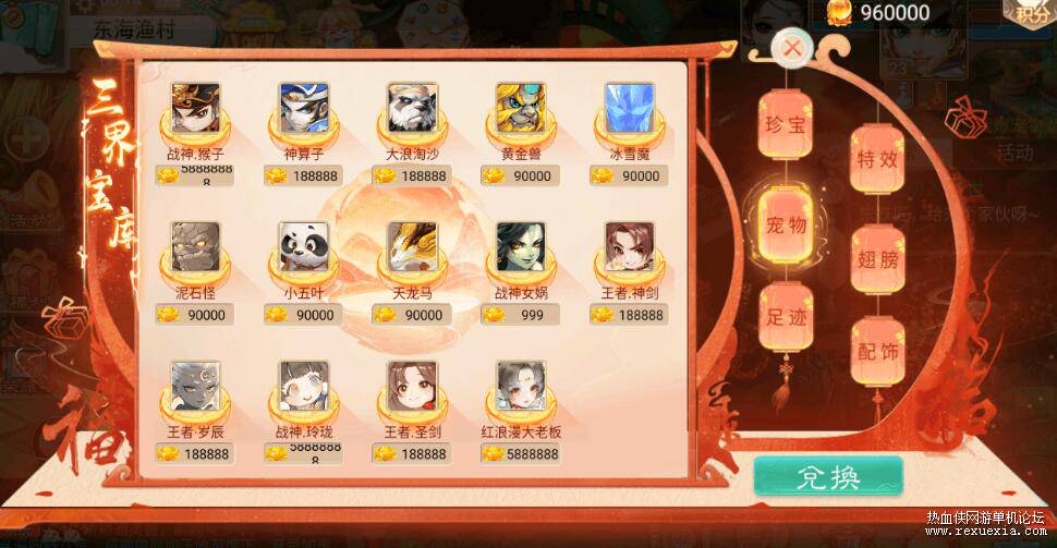 QQ��ͼ20260816123429.jpg