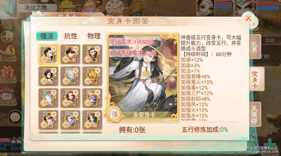 QQ��ͼ20260816123434.jpg