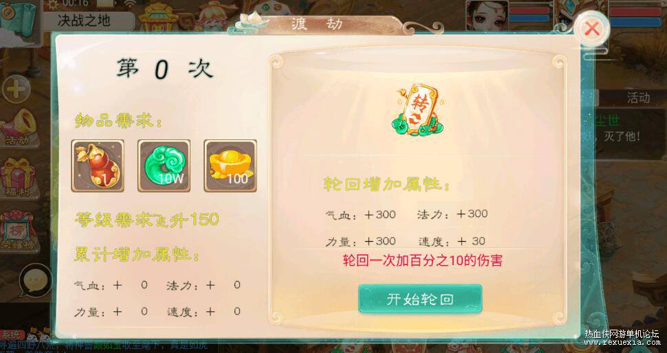 QQ��ͼ20260816123438.jpg