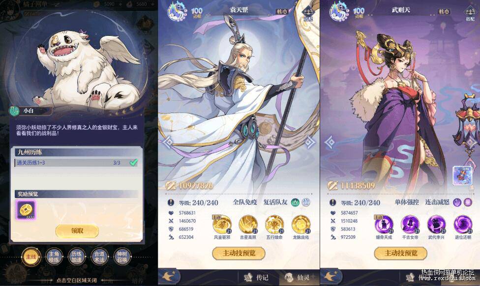 QQ��ͼ20260816124327.jpg