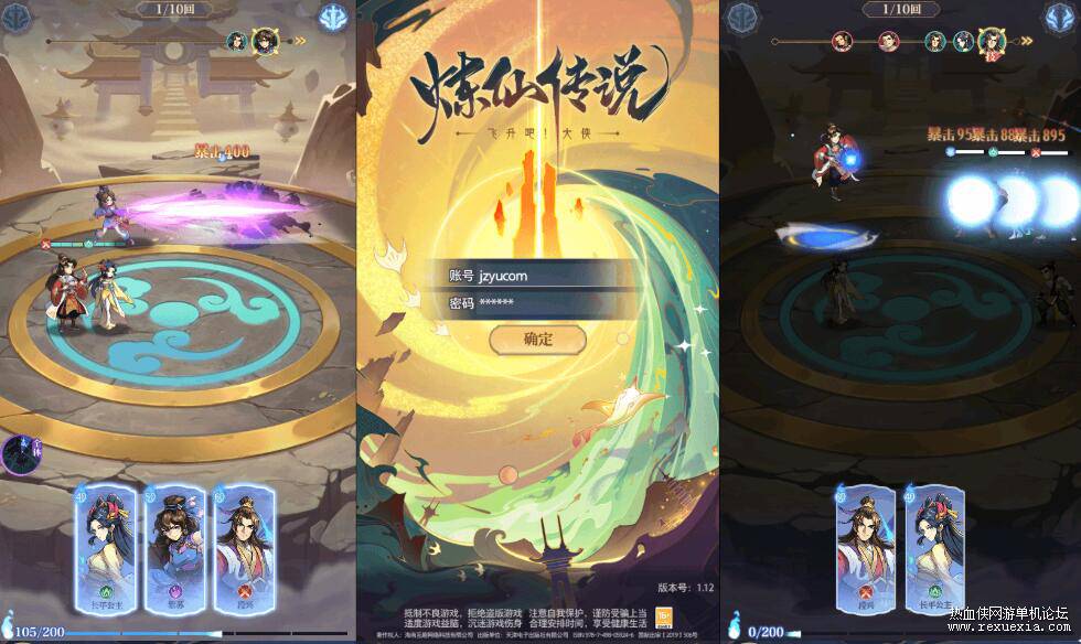QQ��ͼ20260816124305.jpg