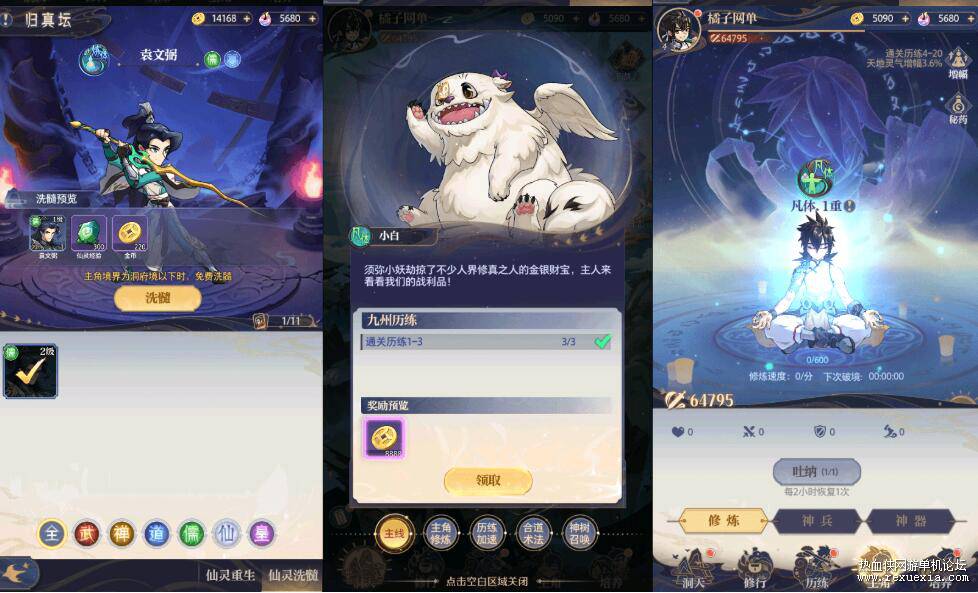 QQ��ͼ20260816124332.jpg