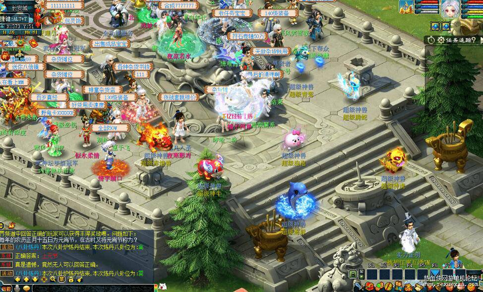QQ��ͼ20260816125020.jpg