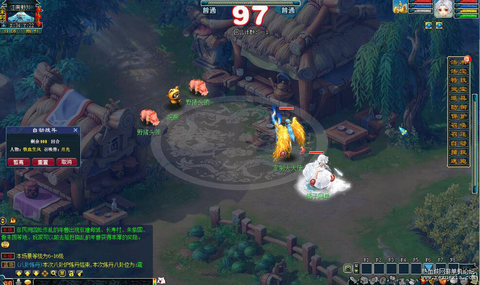 QQ��ͼ20260816125023.jpg