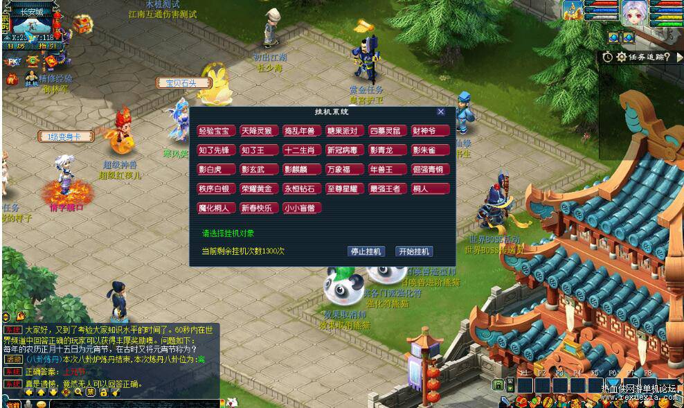 GEE2��ͨ���Ρ��ν���2�ռ����޹һ��桿Win�����+��׿ƻ��PC��+GM����+ȫ��Դ��