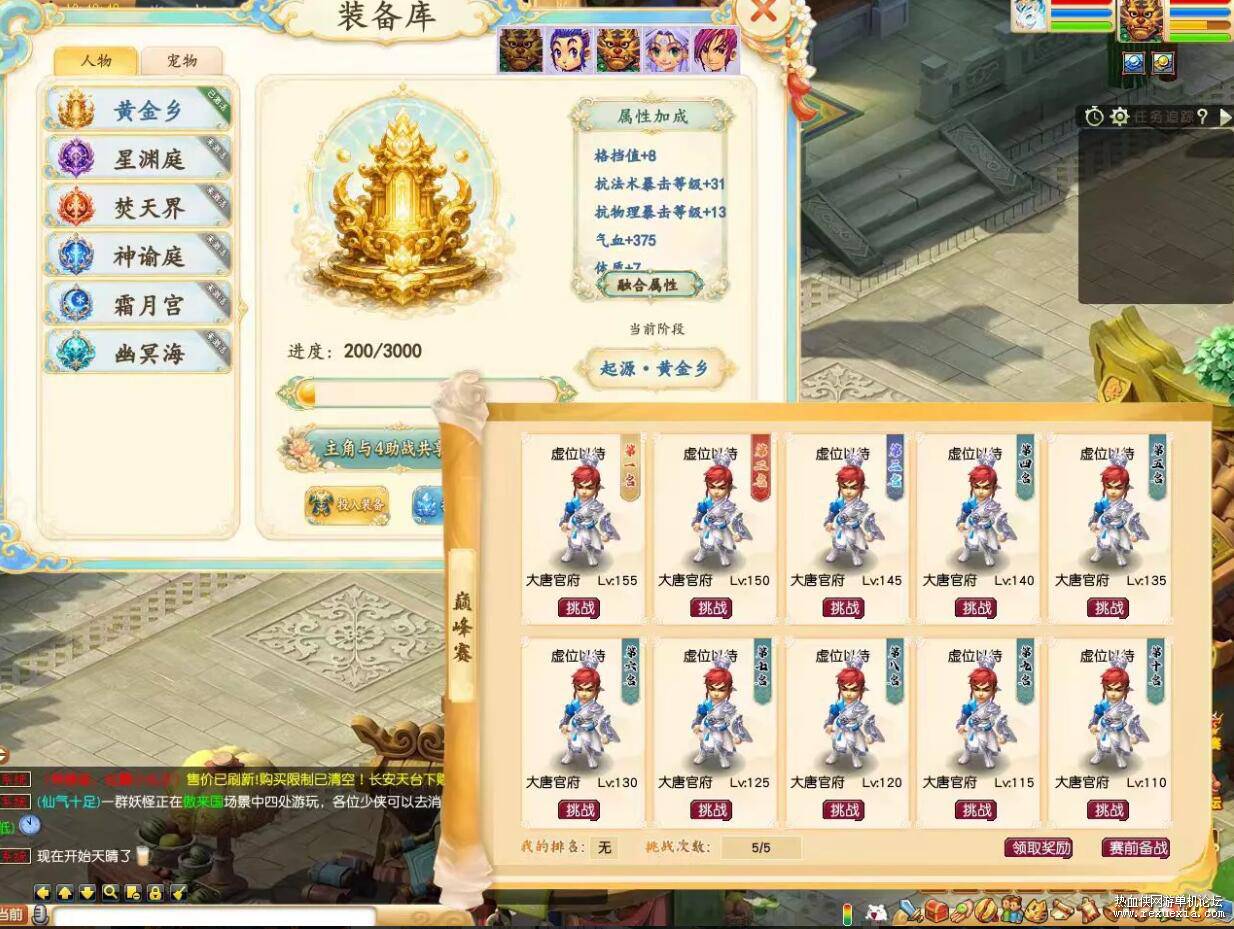 QQ��ͼ20260816125454.jpg