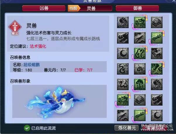 QQ��ͼ20260816125532.jpg