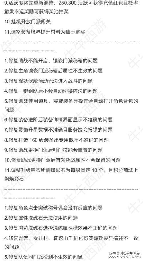 QQ��ͼ20260816125544.jpg