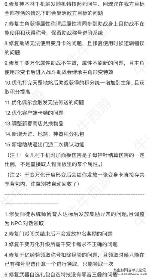 QQ��ͼ20260816125552.jpg