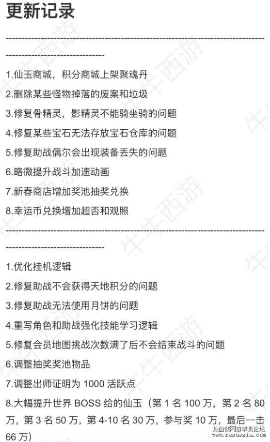QQ��ͼ20260816125539.jpg