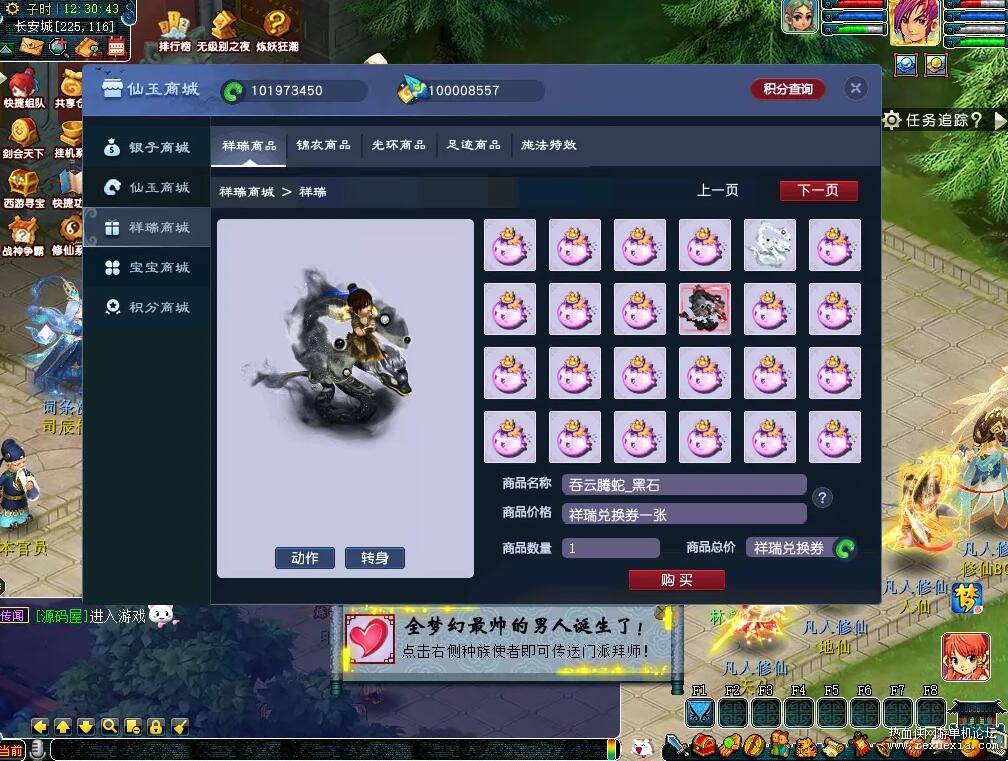 QQ��ͼ20260816130455.jpg