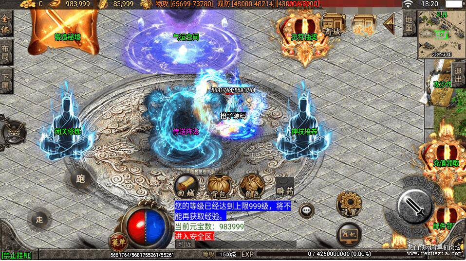 QQ��ͼ20260816143506.jpg