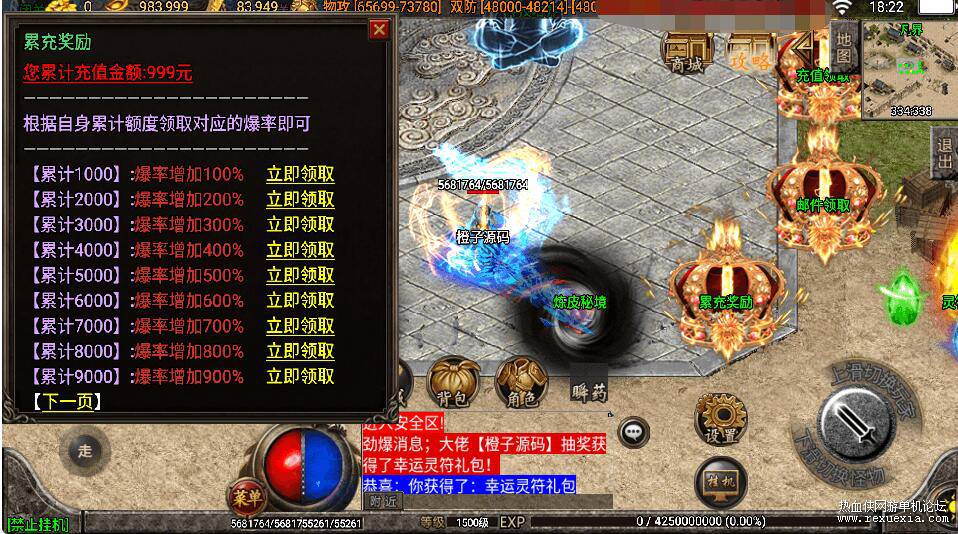 QQ��ͼ20260816143604.jpg