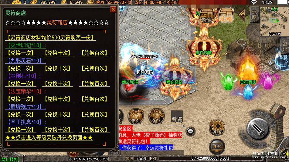 QQ��ͼ20260816143612.jpg