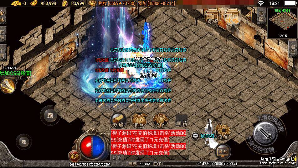 QQ��ͼ20260816143527.jpg