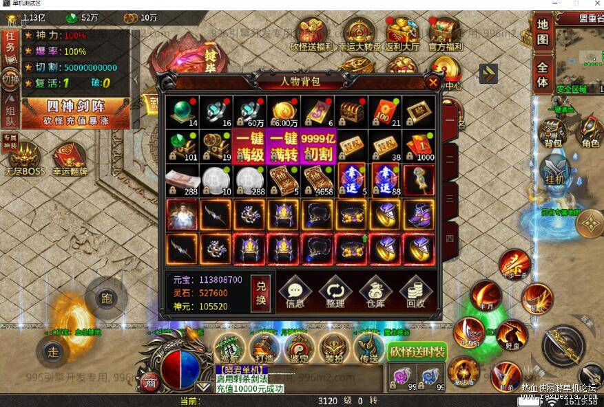 QQ��ͼ20260818074216.jpg