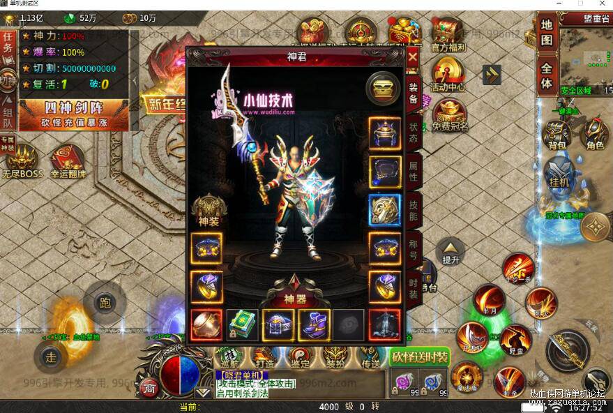 QQ��ͼ20260818074211.jpg
