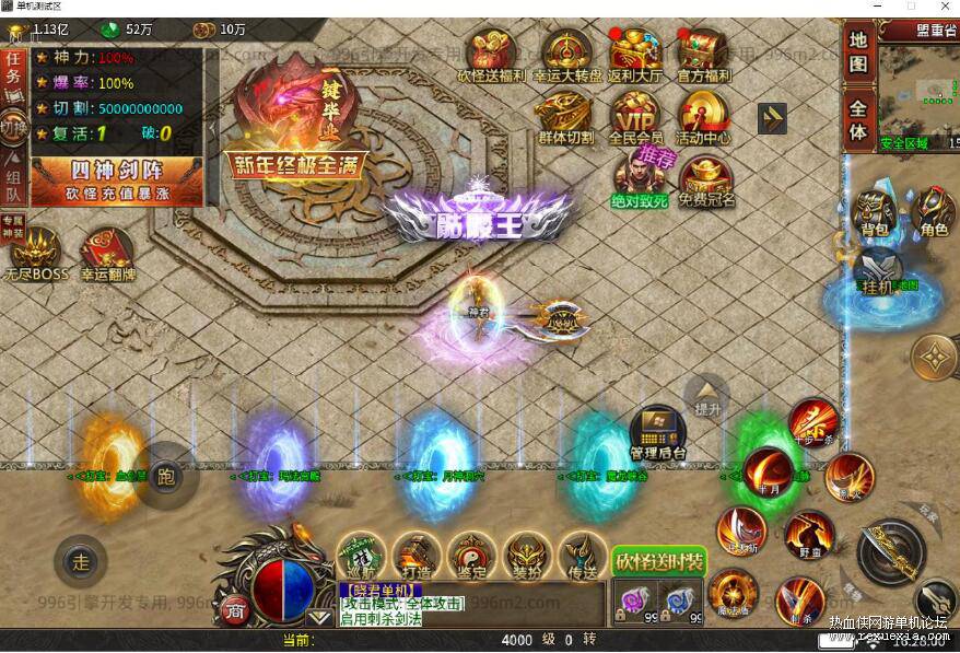 QQ��ͼ20260818074226.jpg